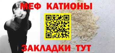 гашик Будённовск