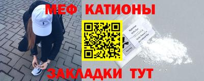 гашик Будённовск