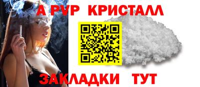 кокаин VHQ Бузулук