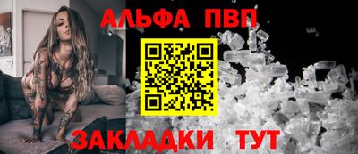 кокаин VHQ Бузулук