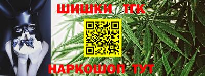 кокаин VHQ Бузулук