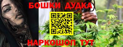 кокаин VHQ Бузулук
