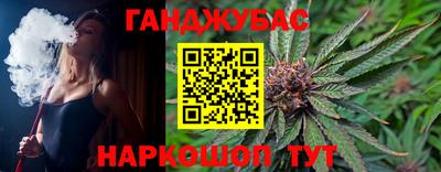 кокаин VHQ Бузулук