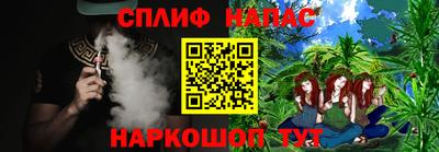 MDMA Бугуруслан