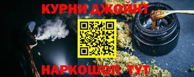 кокаин VHQ Бузулук