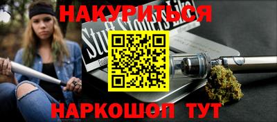 кокаин VHQ Бузулук