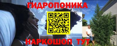 MDMA Бугуруслан