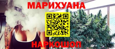 MDMA Бугуруслан