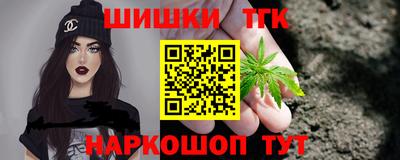 кокаин VHQ Бузулук