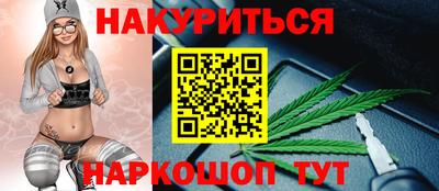 кокаин VHQ Бузулук