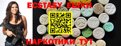 гашик Будённовск