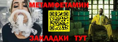 кокаин VHQ Бузулук