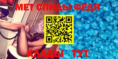 кокаин VHQ Бузулук
