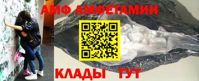 хмурый Когалым
