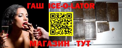 MDMA Бугуруслан